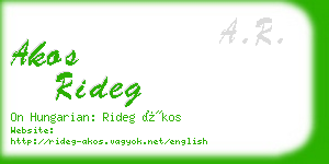 akos rideg business card